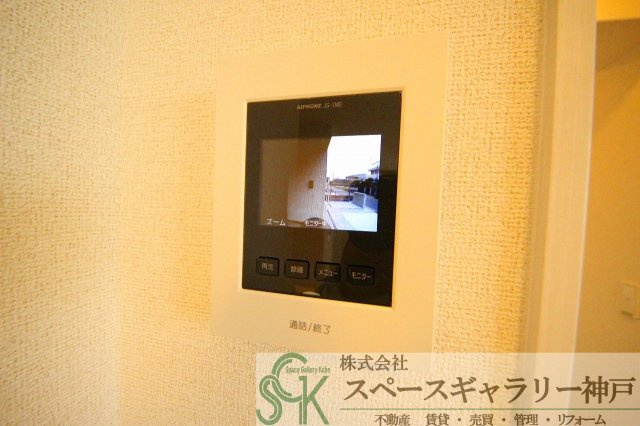 ネオ・グランブルのセキュリティ|※お部屋により仕様が異なる場合があります※