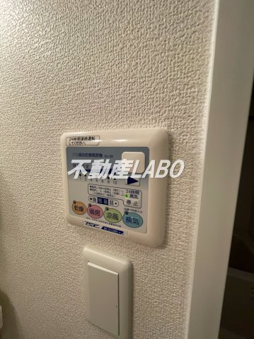 プロシード大阪NB3のその他