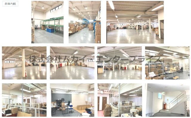 東大阪市南上小阪　貸倉庫