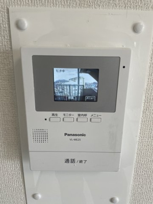 【セキュリティ】 | エフアール板宿