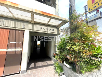 【エントランス】 | エフアール板宿