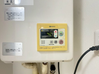 【設備】 | 池田市綾羽2丁目貸家