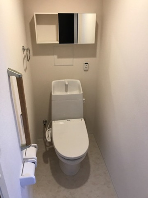 【トイレ】 | アーバンスクエア