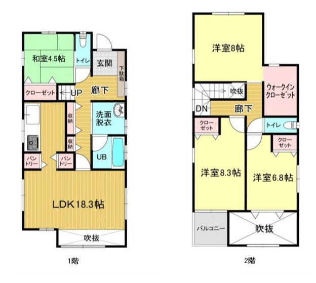 【間取り】の画像