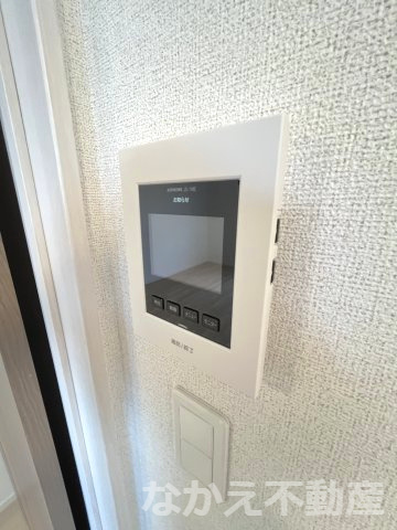 【セキュリティ】