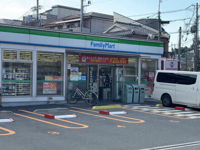 【周辺】 | シャルマンフジ・ビルトモアー住吉・東粉浜 | ファミリーマート東粉浜三丁目店まで徒歩約４分