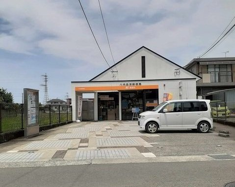 ＮＭＯＮ・ⅢＭの周辺|八代長田郵便局まで2100m