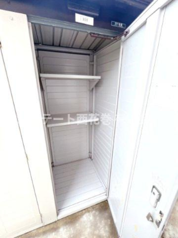 エデン西大通りの収納