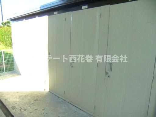 エデン西大通りの収納