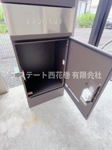 エデン西大通りのその他共用部分