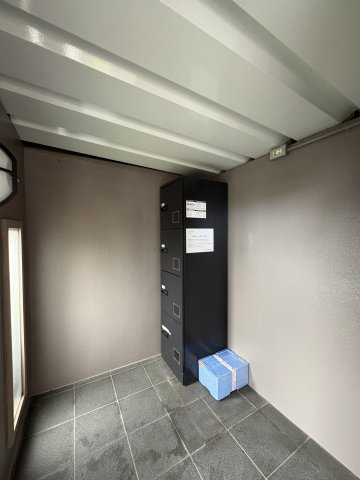 アートフォルム富塚の設備|宅配ボックス