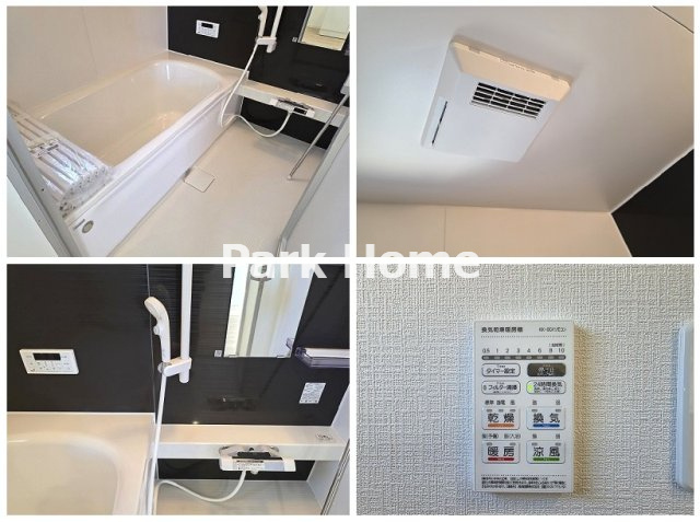 高知市種崎　新築戸建ての浴室