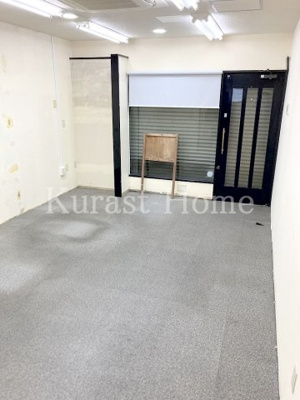 【内装】 | 栄町住居付き店舗（路面ロードサイド）