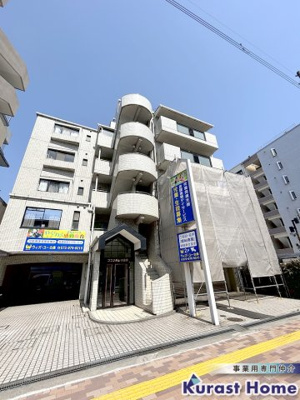 【外観】 | ココナパレス古市1階店舗