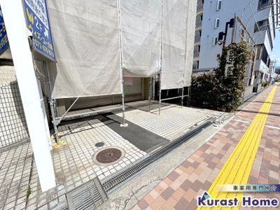 【その他】 | ココナパレス古市1階店舗