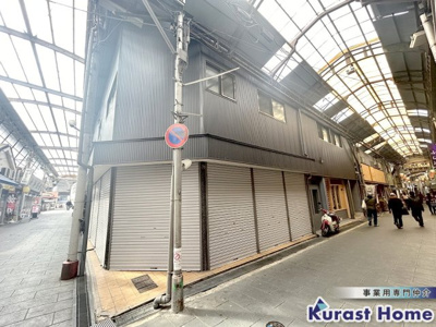 【外観】 | 吉田ビル　藤井寺駅前商店街内テナント