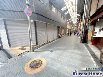 【周辺】 | 吉田ビル　藤井寺駅前商店街内テナント