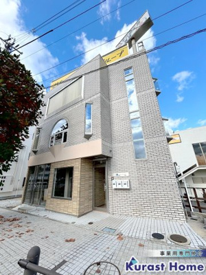 【外観】 | アライアンス千代田駅前路面店舗