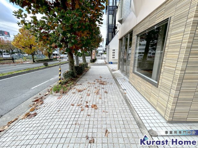 【周辺】 | アライアンス千代田駅前路面店舗