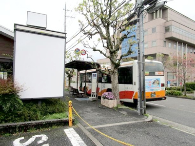 【周辺】 | 河内長野市西之山町店舗