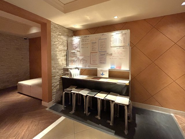 ランドステージたまプラーザⅡのその他共用部分