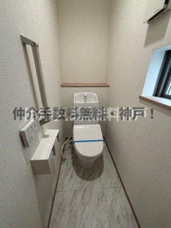 【トイレ】 | 神戸市垂水区桃山台6丁目　新築戸建1号棟　仲介手数料無料！ | トイレも気になるポイント