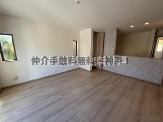 【居間・リビング】 | 神戸市垂水区桃山台6丁目　新築戸建1号棟　仲介手数料無料！ | 居間です