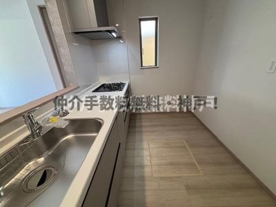 【キッチン】 | 神戸市垂水区桃山台6丁目　新築戸建1号棟　仲介手数料無料！ | キッチンです