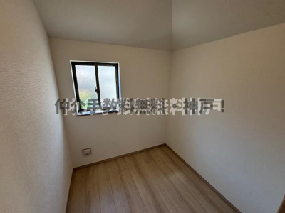 【洋室】 | 神戸市垂水区桃山台6丁目　新築戸建1号棟　仲介手数料無料！ | 明るい洋室です