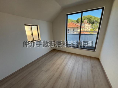 【洋室】 | 神戸市垂水区桃山台6丁目　新築戸建1号棟　仲介手数料無料！ | ゆったりした洋室です