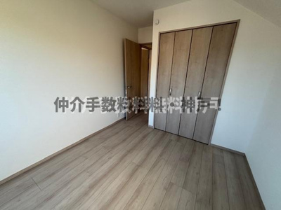 【洋室】 | 神戸市垂水区桃山台6丁目　新築戸建1号棟　仲介手数料無料！ | 明るい洋室です