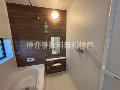【浴室】 | 神戸市垂水区桃山台6丁目　新築戸建2号棟　仲介手数料無料！ | 日々の疲れを癒すお風呂付です