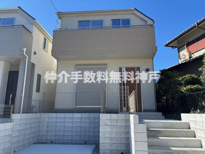 【外観】 | 神戸市垂水区桃山台6丁目　新築戸建2号棟　仲介手数料無料！ | 外観は落ち着いています