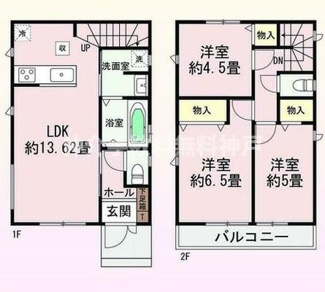 【間取り】 | 神戸市垂水区桃山台6丁目　新築戸建2号棟　仲介手数料無料！ | 垂水区桃山台6　新築2号棟　仲介手数料無料！