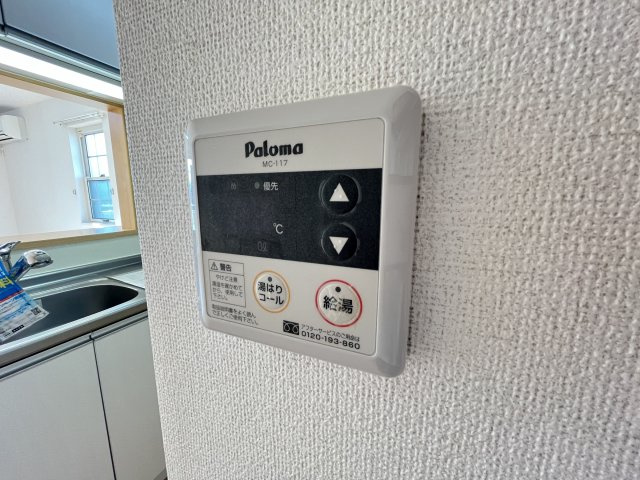 アテスウェイの内装