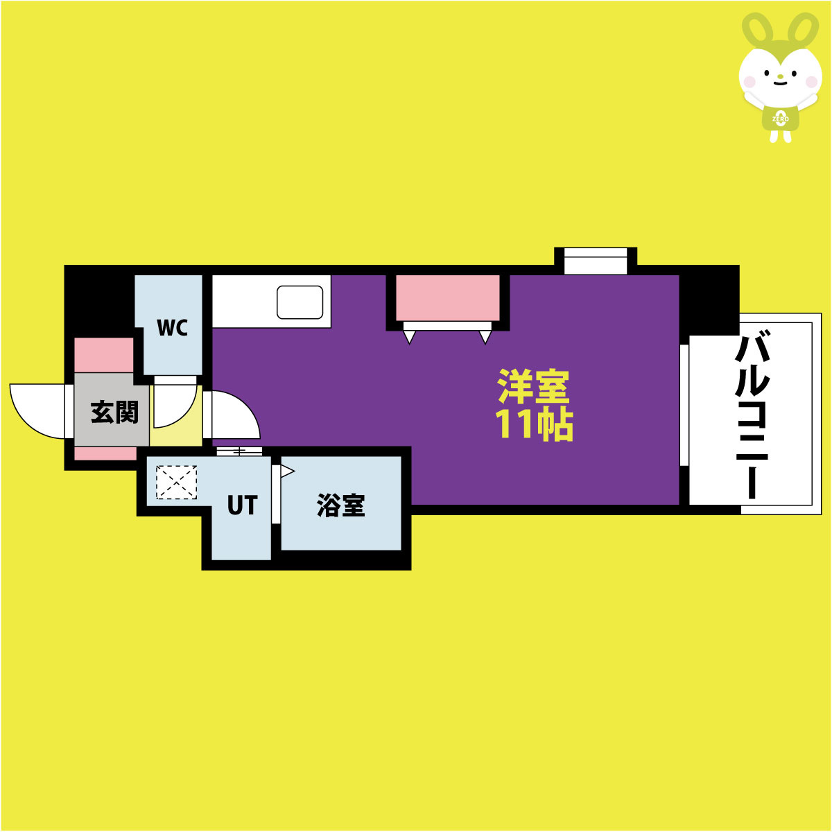 FRONT FIELD Tennouji