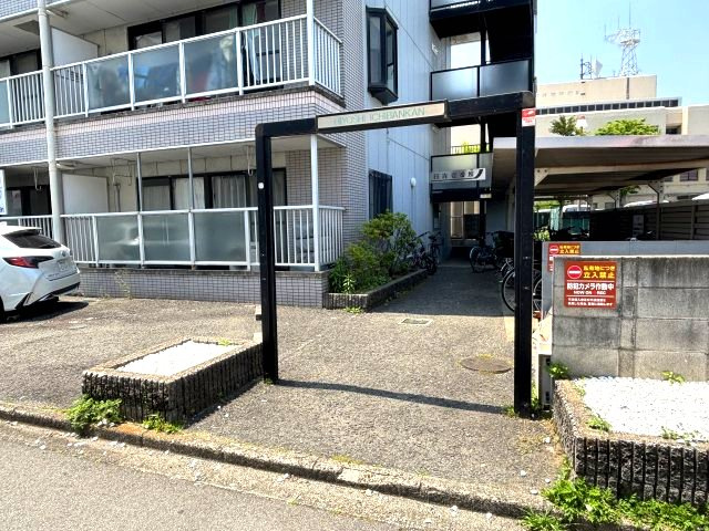 日吉壱番館のエントランス