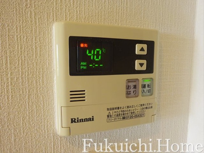 【その他】 | プライマル笹塚