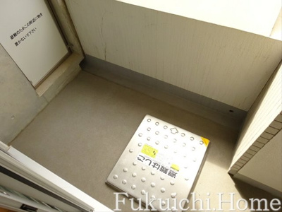 【バルコニー】 | プライマル笹塚