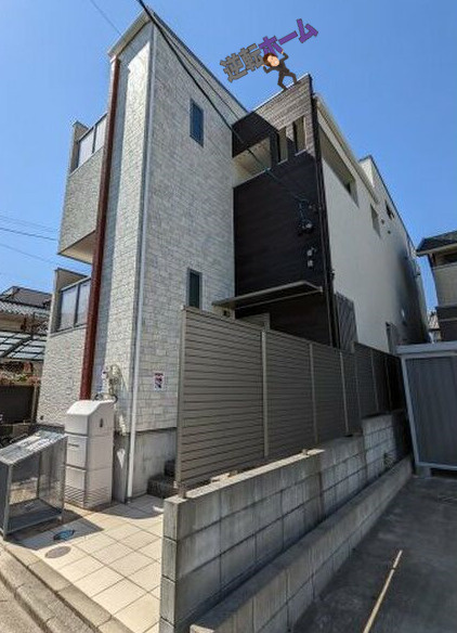 ハーモニーテラス八番Ⅱ　名古屋市賃貸　仲介手数料無料