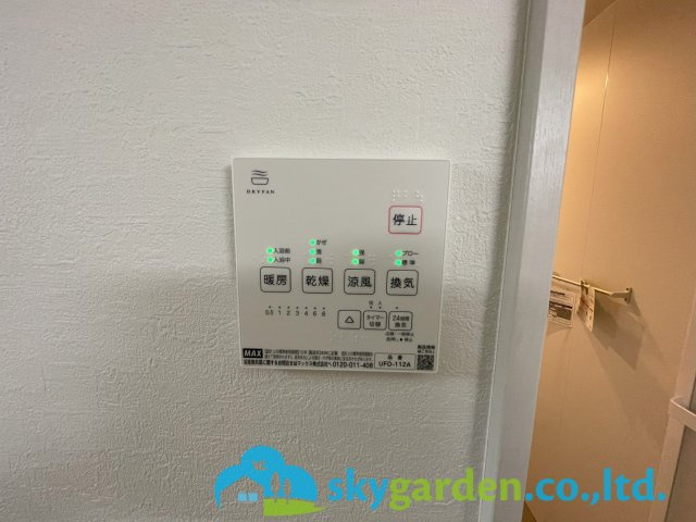 藤沢市鵠沼海岸2期　新築戸建　全3棟2号棟のその他