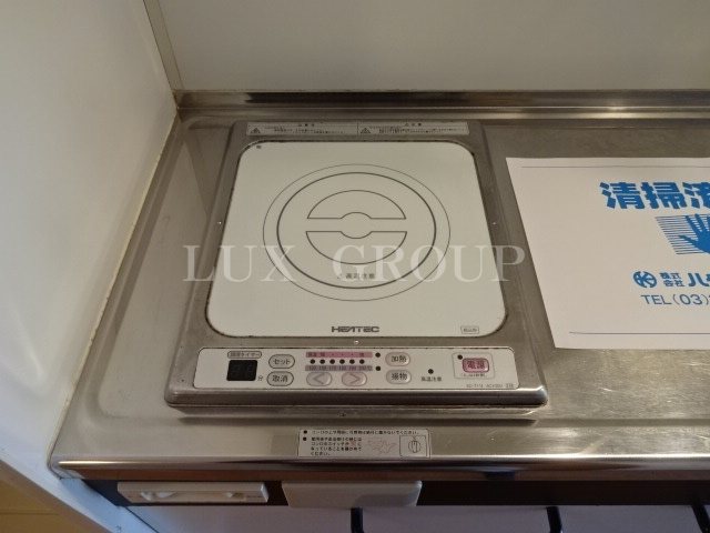 【設備】 | アネルバハイツA