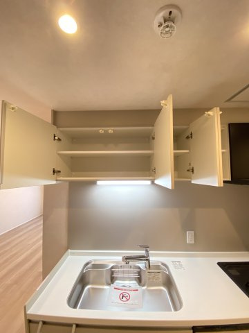 【収納】 | ダイアパレス保田窪