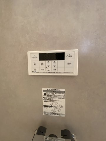 【設備】 | ダイアパレス保田窪