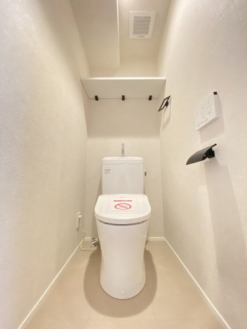 【トイレ】 | ダイアパレス保田窪