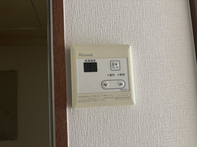 リバーサイド内田の設備