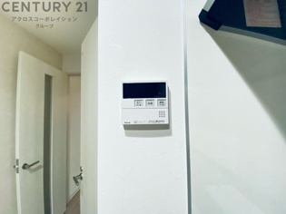 アート尼崎若王寺のその他