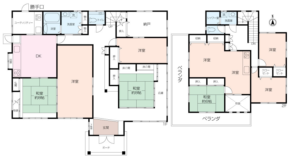 遠藤戸建の画像