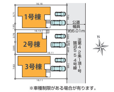 藤沢市鵠沼海岸2期　新築戸建　全3棟3号棟の区画図