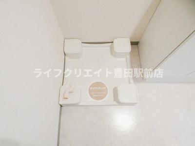 【設備】 | サンシェンロンK